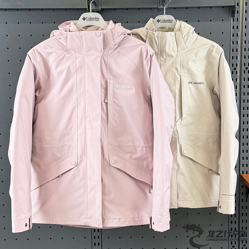 26 Autumn/Winter New Columbia Outdoor Women's down Liner Three-In-One Jacket Xr4990 26 Autumn/Winter New Columbia Outdoor Women's down Liner Three-In-One Jacket Xr4990