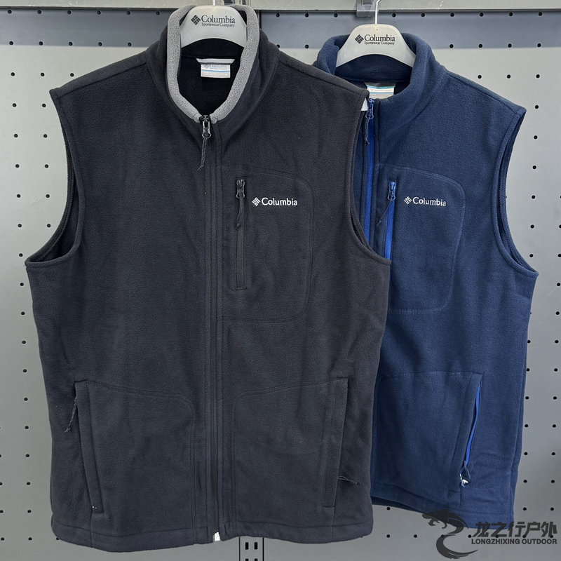 26 Autumn/Winter New Columbia Outdoor Men's Warm Fleece Stand Collar Vest Ae1056