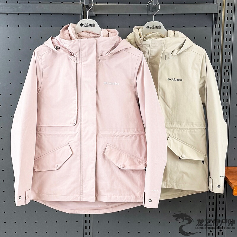 26 Autumn/Winter New Columbia Women's Jacket Gold Dot Waterproof Duck down 3-in-1 Xr9092