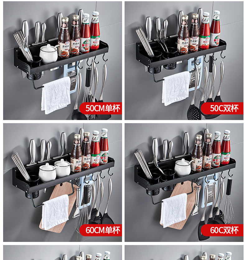 Không gian nhôm kệ bếp treo tường miễn phí lưu trữ dao giữ mặt dây chuyền nhà bếp cung cấp gia vị giá - Phòng bếp kệ gia vị 2 tầng