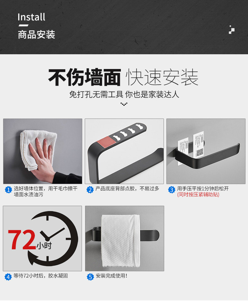 Yd595656 Free punch -Jane -1_15.jpg