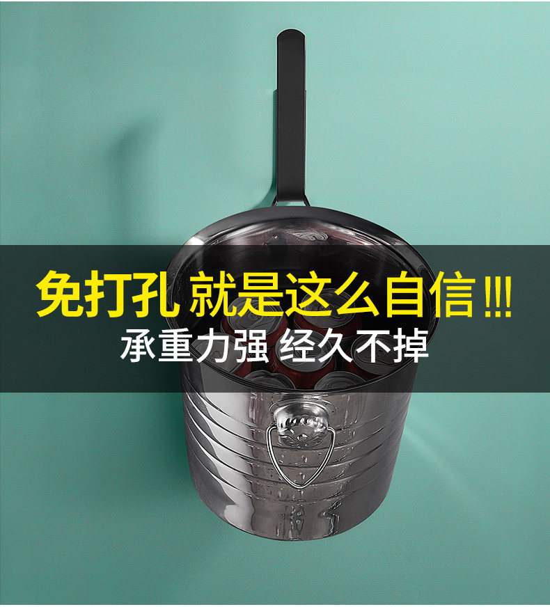 YD595656 БЕСПЛАТНЫЙ Панч-Джейн-1_08.JPG