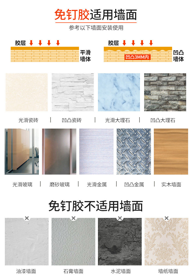 YD595379 Punch Free-Jane-1_18.jpg