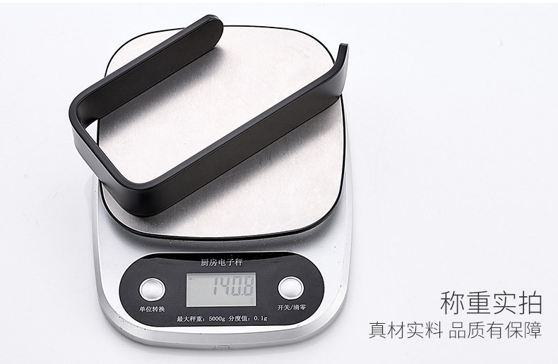 YD595379 Punch Free-Jane-1_16.jpg