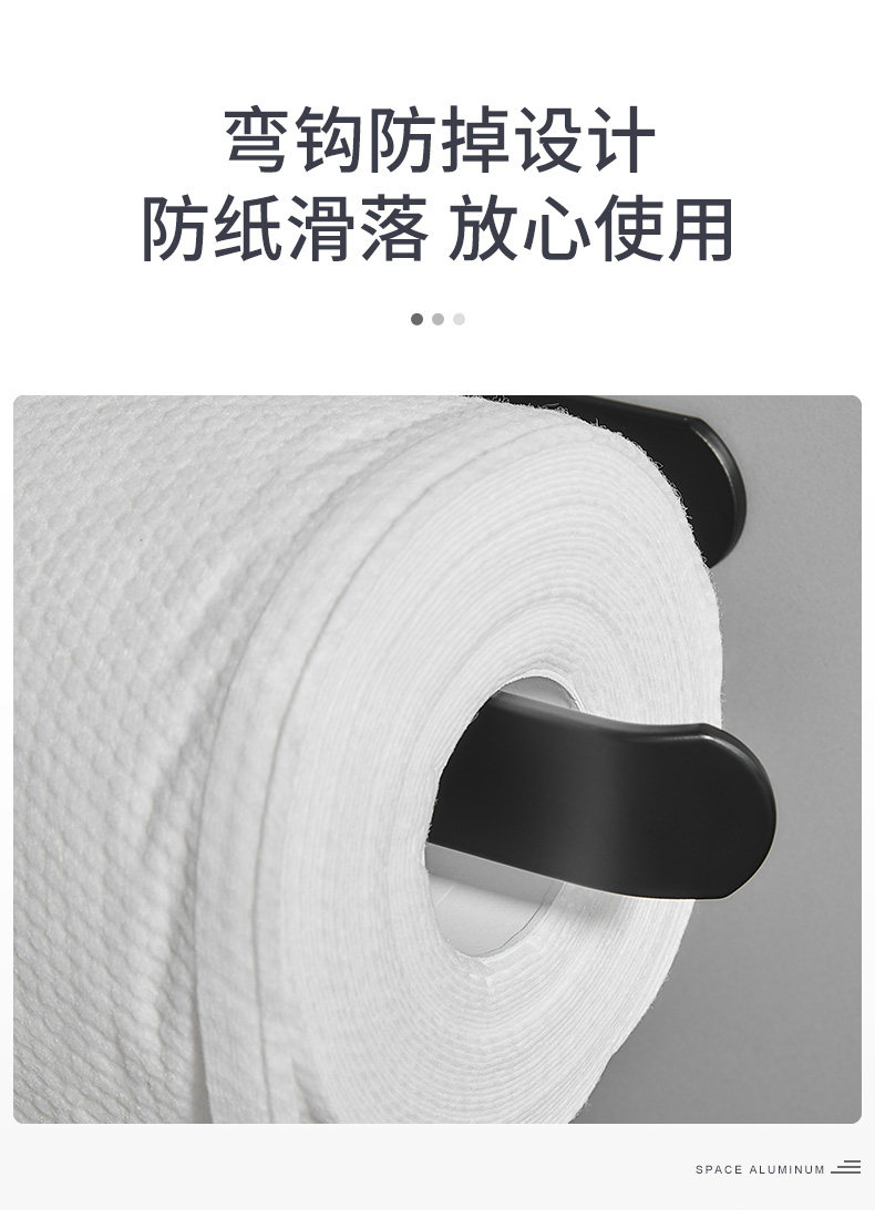 YD595656 БЕСПЛАТНЫЙ Панч-Джейн-1_06.JPG