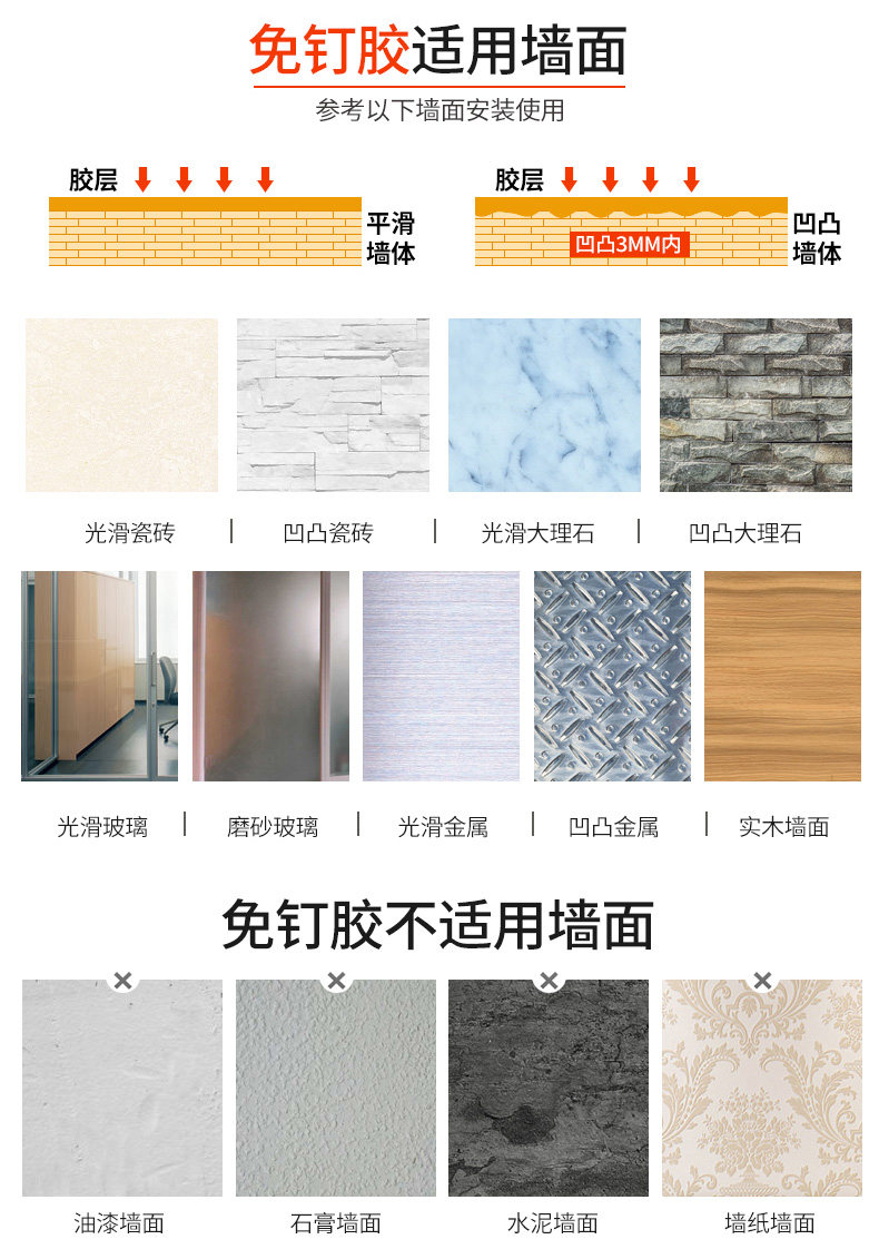 YD595307 БЕСПЛАТНЫЙ Панч-Джейн-1_20.JPG