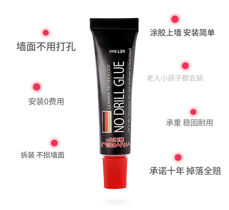 YD595656 БЕСПЛАТНЫЙ Панч-Джейн-1_09.JPG