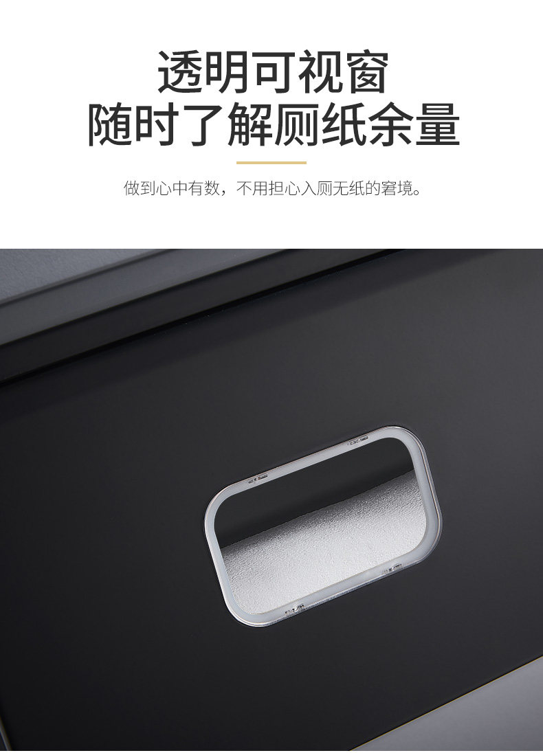 YD595307 БЕСПЛАТНЫЙ Панч-Джейн-1_07.JPG