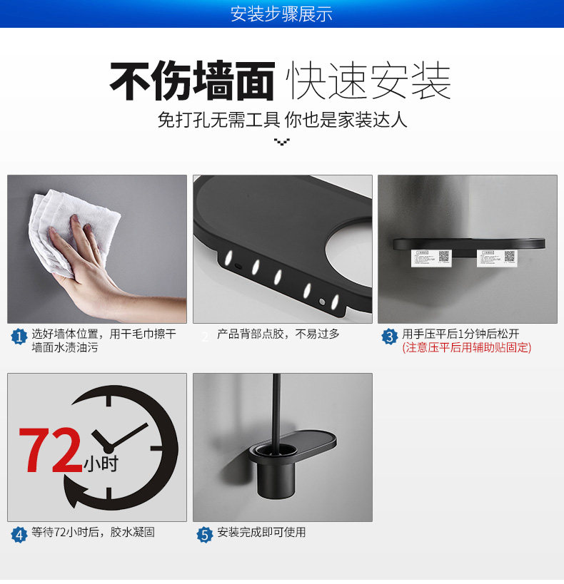 Yd595648 бесплатный Punch -Jane -1_16.jpg