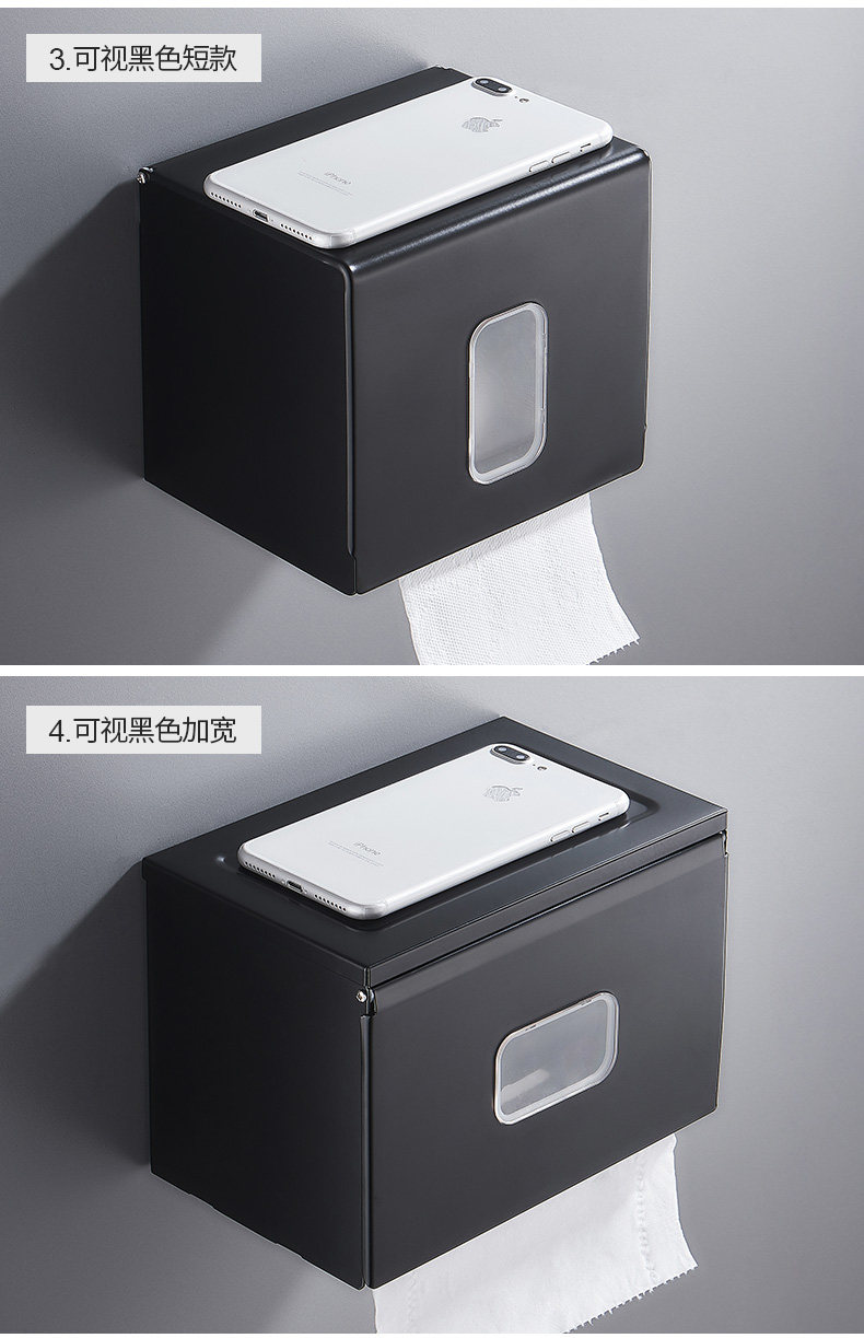 YD595307 Free Punch -Jane -1_15.jpg