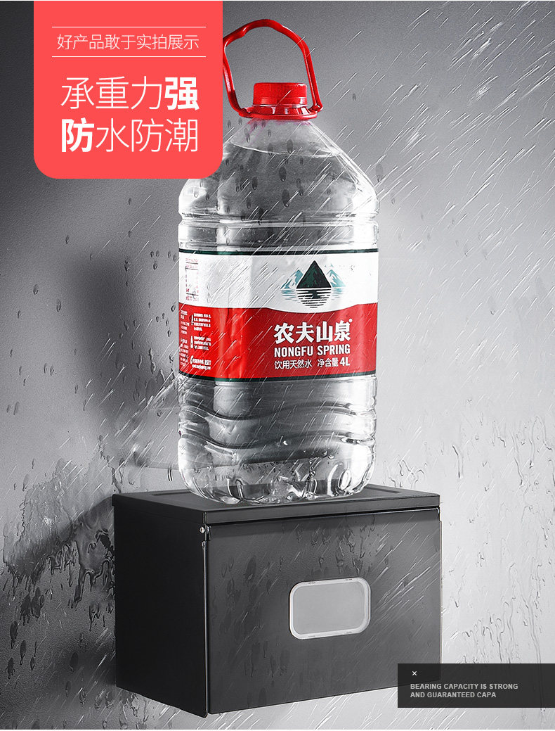 YD595307 БЕСПЛАТНЫЙ Панч-Джейн-1_03.JPG