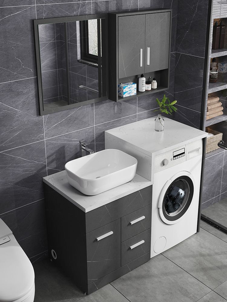 Table basin Balcony Washing machine cabinet Combination partner one-piece laundry cabinet Powder room Hand wash face basin Bathroom cabinet