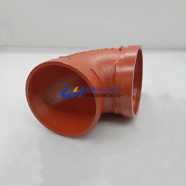 Grooved 90-degree elbow DN100 fire pipe clamp connection XGQT1 ductile iron right-angle joint