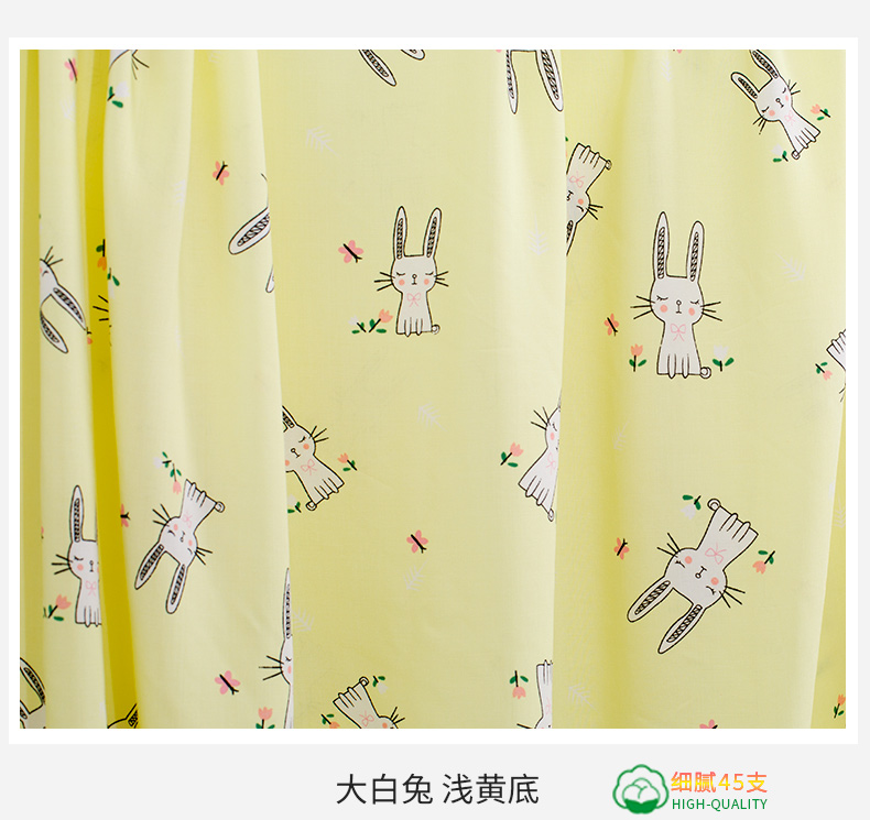 Cotton cotton nhân tạo cho trẻ em mùa hè quần áo mùa hè mát mẻ bộ đồ ngủ cotton hoạt hình in vải vải - Vải vải tự làm vai thô