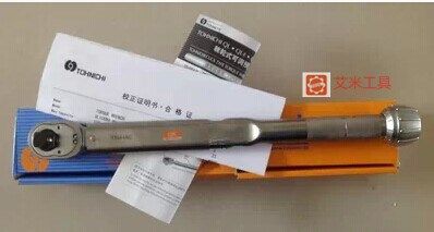 Japan East Japan TOHNICHI torque wrench QL280N-MH Adjustable ratchet wrench