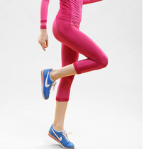 New womens running fitness tight stretch sports seven-point pants quick-drying air body shaping yoga suit red nine