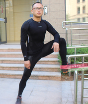 Special price loss clearance mens sports tights leggings Basketball football fitness clothes Stretch track and field running clothes