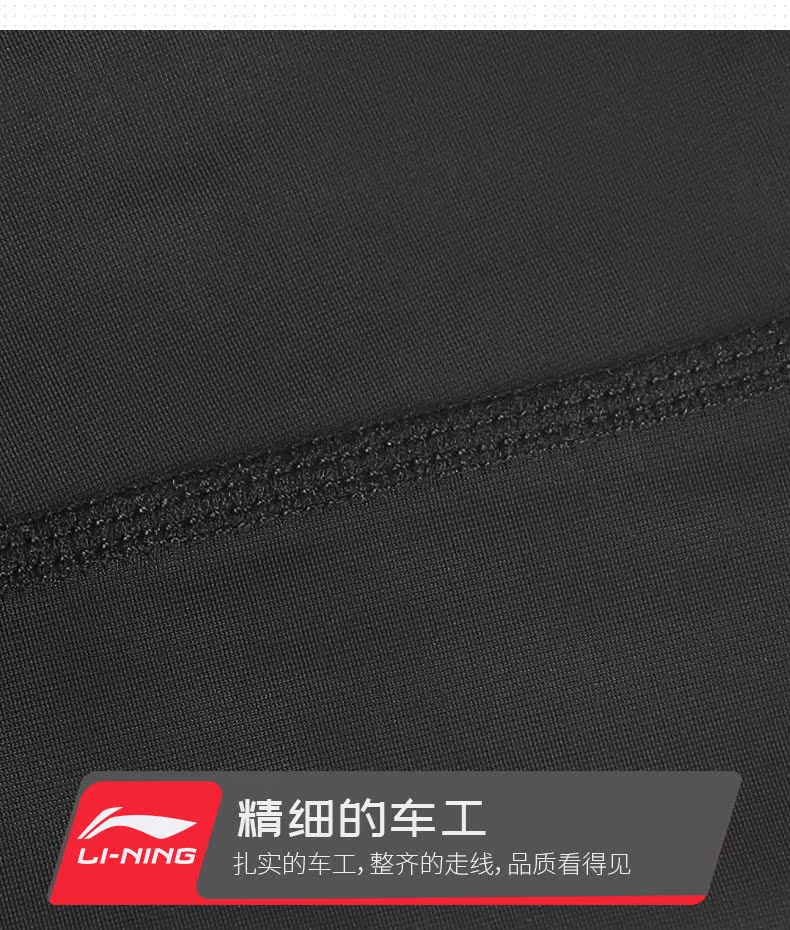 Li Ning chạy thể thao bóng rổ bảo vệ đùi nữ đầu gối cộng với vớ dài vớ nén bộ điều dưỡng bê bảo vệ nam - Dụng cụ thể thao băng đầu gối thủ môn futsal