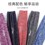 Li Ning, зимний антиперспирант, повязка на голову, спортивный баскетбольный платок для спортзала, для бега, впитывает пот и запах