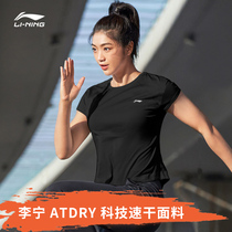 Li Ning Sports Short Sleeve Quick Dry T-shirt Women Yoga Top Running Training Fitness Clothing Summer Slim Size Round Neck