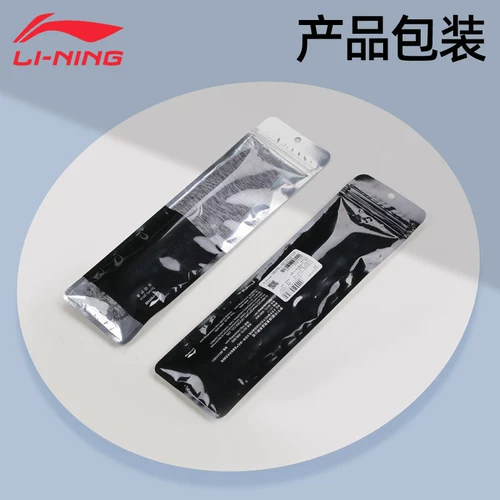 Li Ning, зимний антиперспирант, повязка на голову, спортивный баскетбольный платок для спортзала, для бега, впитывает пот и запах