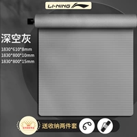 Темперамент серый [расширен и расширен] (бесплатные ремни + сумка сетки + страховка доставки)