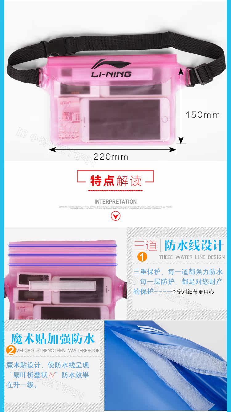 Sac de sport - Ref 12806 Image 24