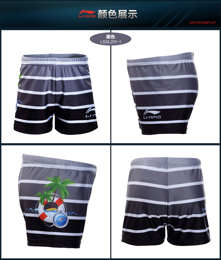 Đồ lót trẻ em Li Ning Đồ bơi cho bé trai Bé trai Đồ bơi cho bé Quần bơi Học sinh Quần short Spa Đồ bơi - Bộ đồ bơi của Kid đồ bơi cho bé gái 11 tuổi