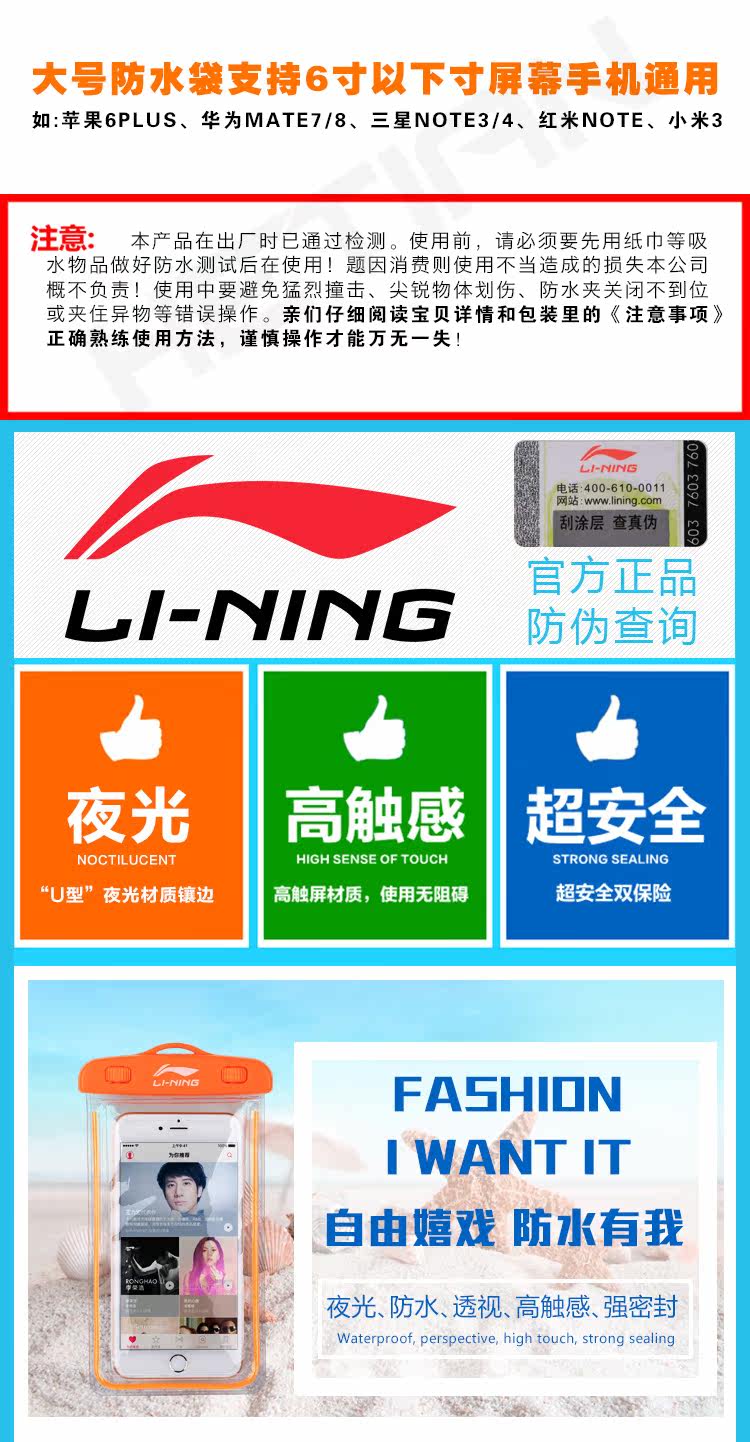 Sac de sport - Ref 12806 Image 9