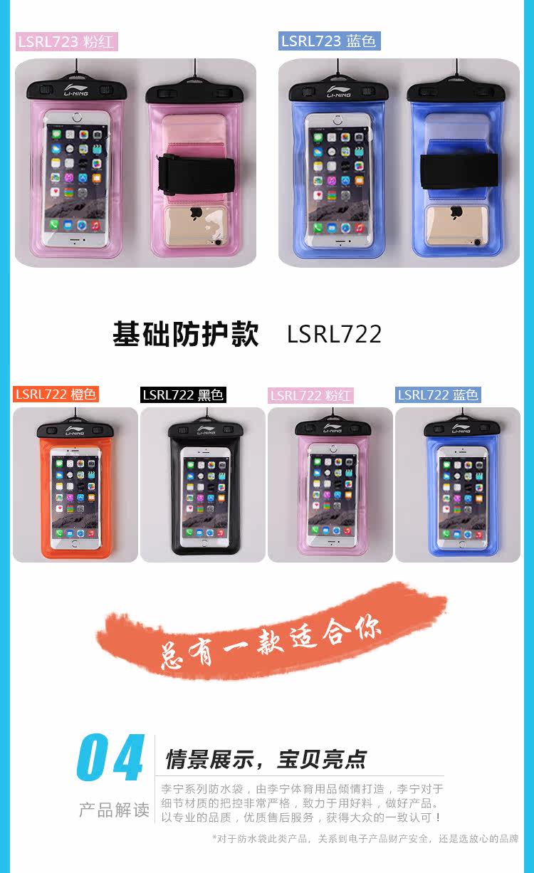 Sac de sport - Ref 12806 Image 17