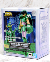 Vandai Saints Mythical Sacred Warrior Early Bronze Saints Saunon Safety Helmet Purple Dragon Rebirth