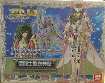 Bandai Japanese version Saint Seiya holy clothing Myth Andromeda TV fairy woman Ashun holy clothing