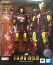 The Wandai Day Edition SHF IRON MAN Iron Man MK3 movable reprints