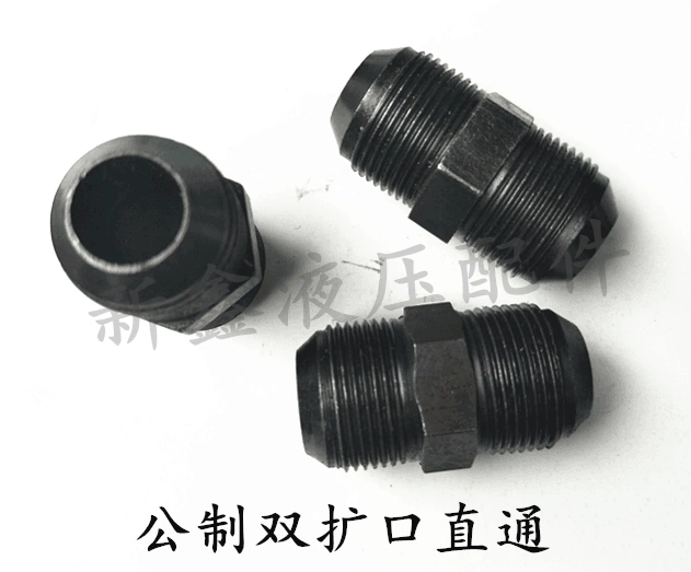 đầu nối nhanh ống thủy lực Thép carbon thủy lực khớp nối màu đen dây sắt bên ngoài hai đầu mở rộng bên ngoài Đầu trực tiếp loại D hình nón bên ngoài hình nón bên ngoài răng thẳng khớp mông đầu nối ống dầu thủy lực