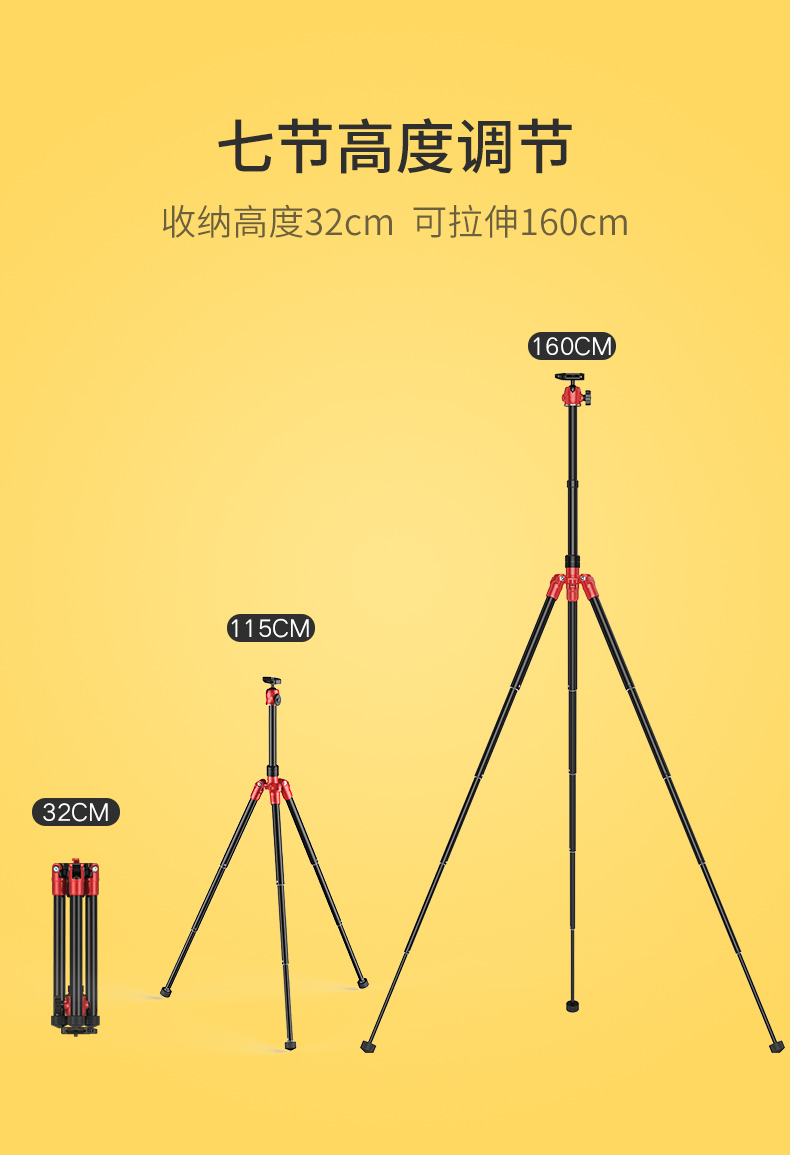 Xiaotian F1 SLR camera chụp ảnh chân máy điện thoại di động hẹn giờ trực tiếp di động ngoài trời micro đơn mini cầm tay ba chân máy ảnh PTZ chuyên nghiệp Máy ảnh Canon khung đa chức năng - Phụ kiện máy ảnh DSLR / đơn hộp đựng máy ảnh