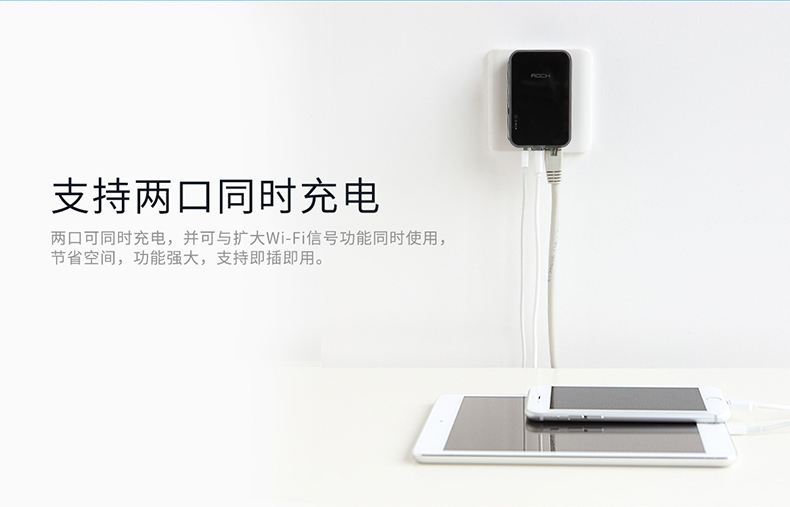 chargeur ROCK - Ref 1300359 Image 16