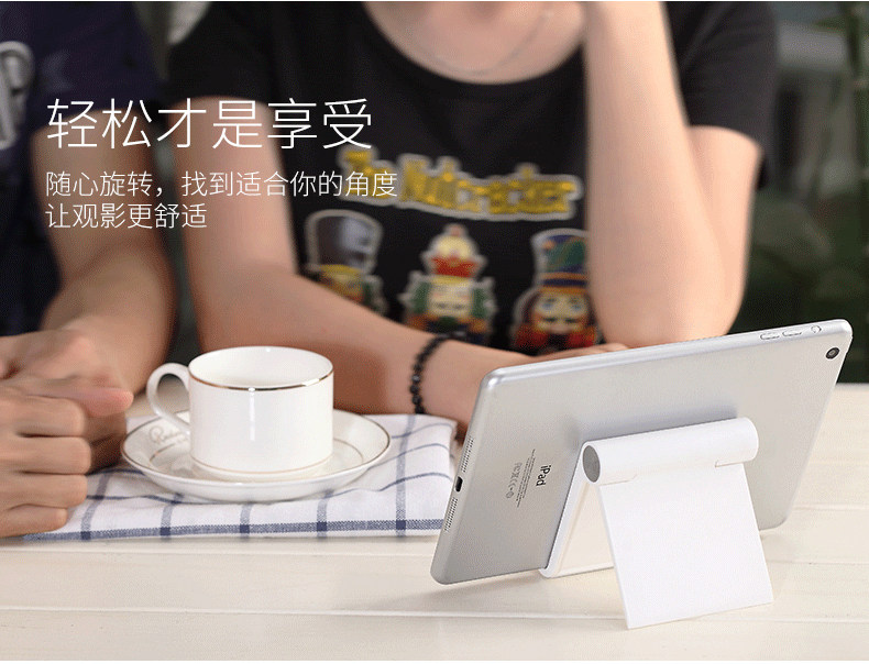 Support téléphone mobile - Ref 1362874 Image 16