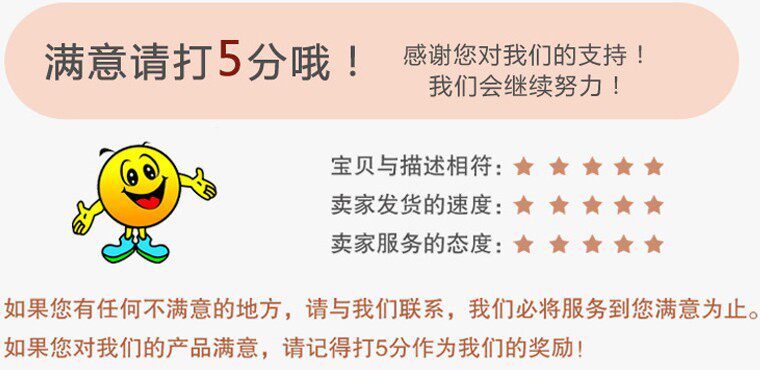 Porte-bagages pour vélo XUHO - Ref 2413941 Image 12