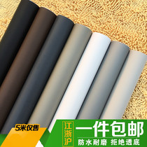 Thickened black white wallpaper self-adhesive waterproof Boeing soft sheet plain furniture cabinet door refurbished furniture sticker