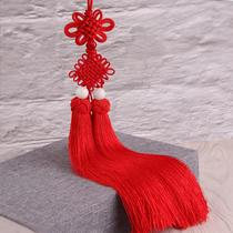 Bright Ice Silk Chinese knot pineapple hat double tassel pendant car pendant instrument sword Peel craft shape tie spike