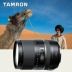 Tamron 16-300 mét F 3.5-6.3 Di II VC PZD MACRO chống rung macro góc rộng du lịch cảnh quan chụp đường phố ống kính SLR Canon Nikon miệng 16-300