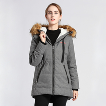 Canadian export Womens waterproof windproof and cold thick long slim long slim long sleeve hooded zipper cotton coat