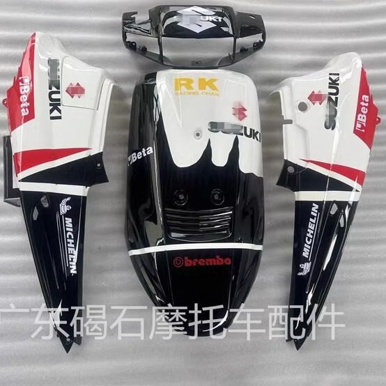Suitable for Suzuki Ag100 Complete Body Shell, Complete Body Panels, Shell Panels, Colored Shell Panels, Decorative Shell Panels with Logo Suitable for Suzuki Ag100 Complete Body Shell, Complete Body Panels, Shell Panels, Colored Shell Panels, Decorative Shell Panels with Logo