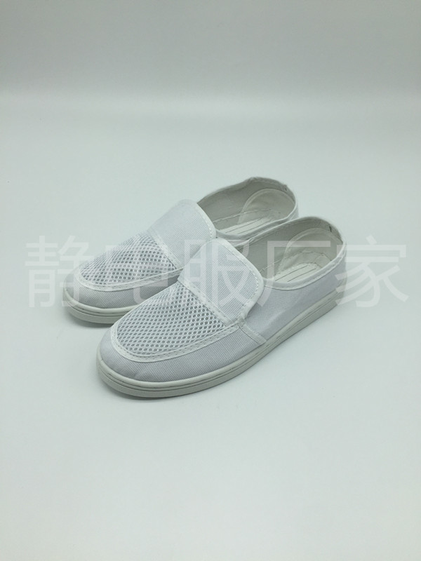 Dust-free shoes Anti-static shoes mesh Shoes Antistatic Working Shoes PVC Mesh Shoes Single Mesh Shoes Antistatic Sails Shoes