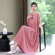 Филиппины 2205 Розовый
