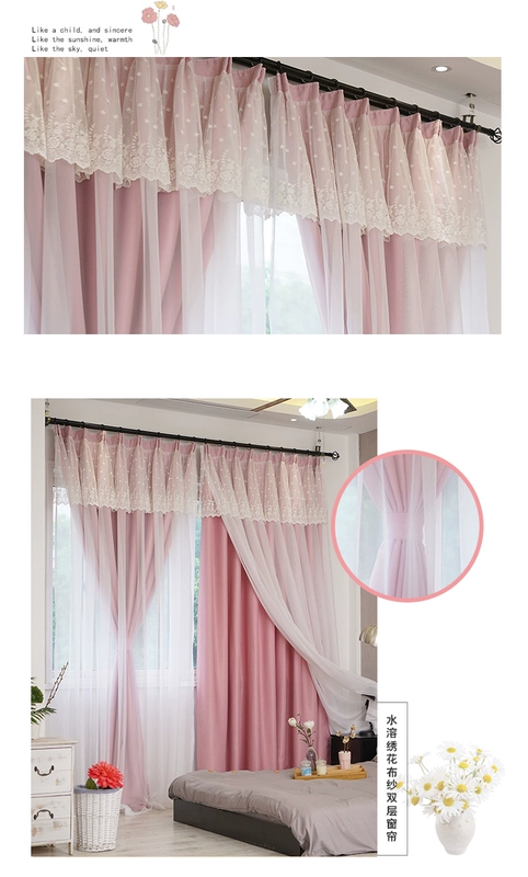 Hàn Quốc công chúa ren phong cách hồng lưới đôi màu đỏ đôi hoàn thành rèm cửa phòng ngủ phòng khách nghiên cứu màn hình cửa sổ - Phụ kiện rèm cửa