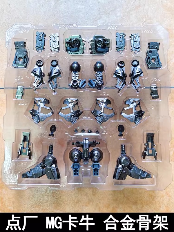 Manxing Point Factory Studio 1/100 Mg Ka Niu Ka Skeleton Alloy Modification Parts Accessories in Stock