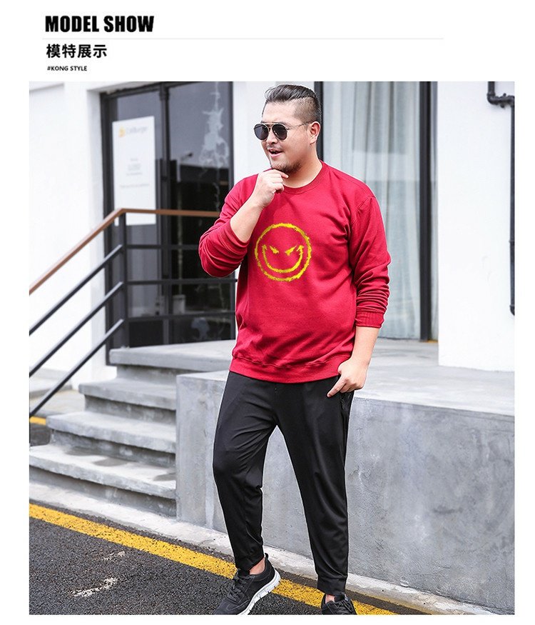 Áo len nam size lớn cộng với nhung dày ấm áp áo len cotton cổ tròn rộng mui áo dài tay cộng với phân bón tăng áo khoác - Cực lớn quần thể thao nam