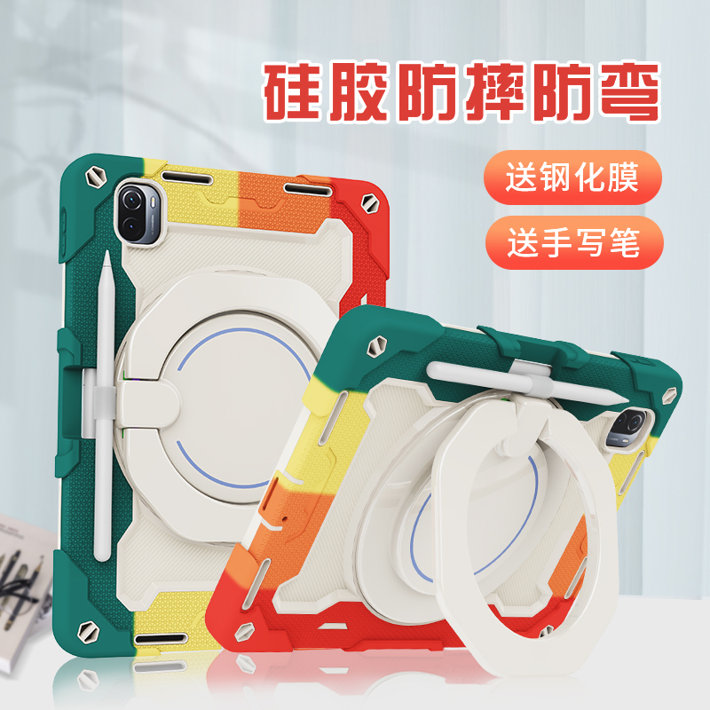 Original Case Suitable for Xiaomi Tablet 8 Protective Cover 5Pro12.4 Protective Shell 7 Xiaomi 6 Children's Pad Anti-Drop with Pen Slot Se8.7 Silicone Redmi Se10.6 Inch 6Spro Stand Soft Shell 11inch