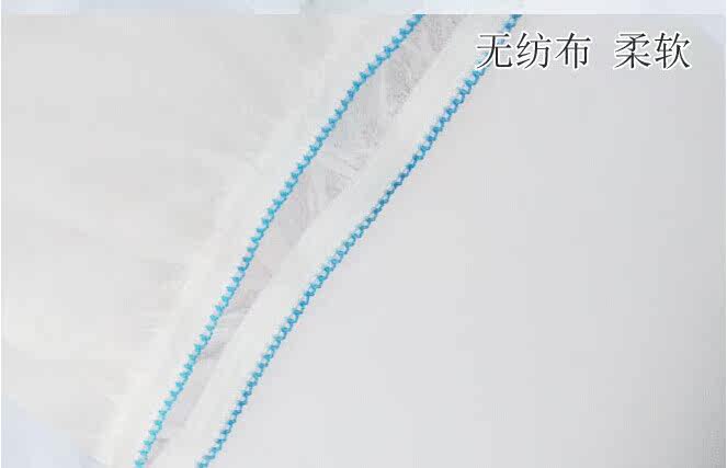 Slip - Ref 649466 Image 5